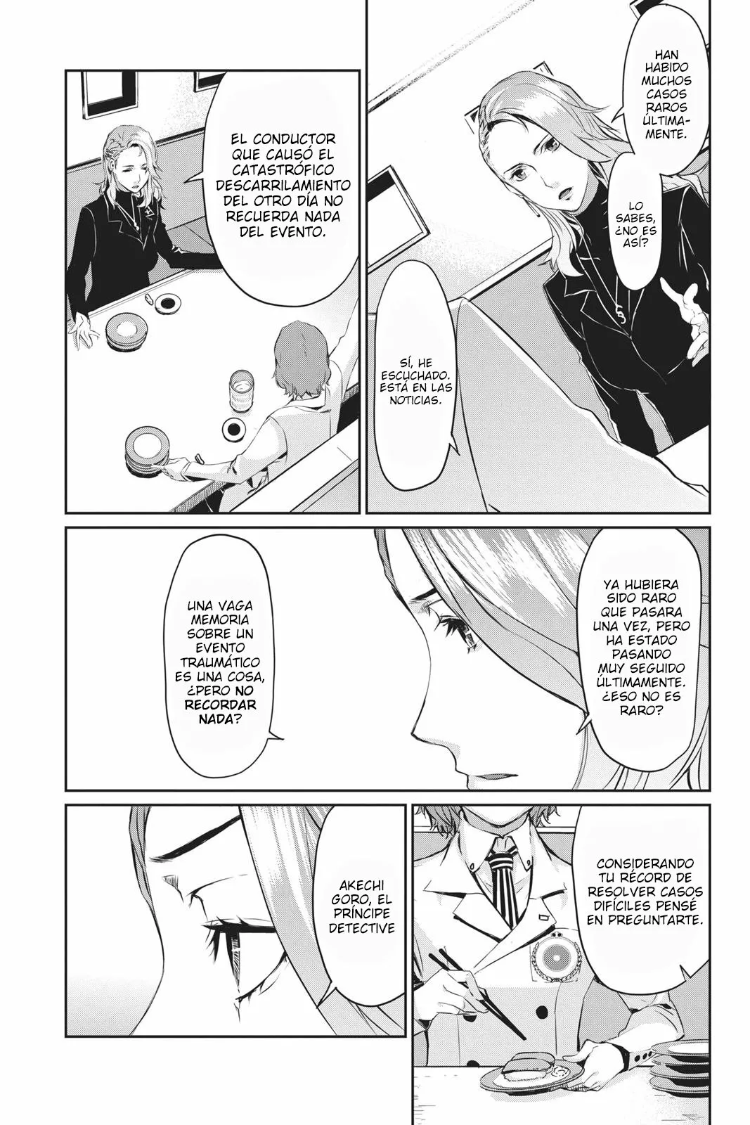 Página 43 del Manga