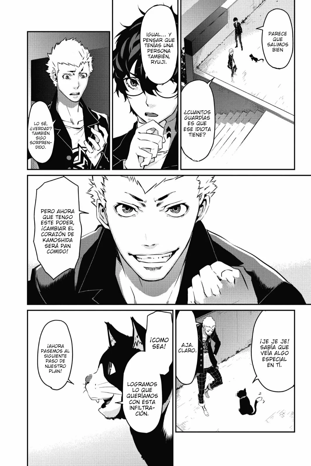 Página 13 del Manga