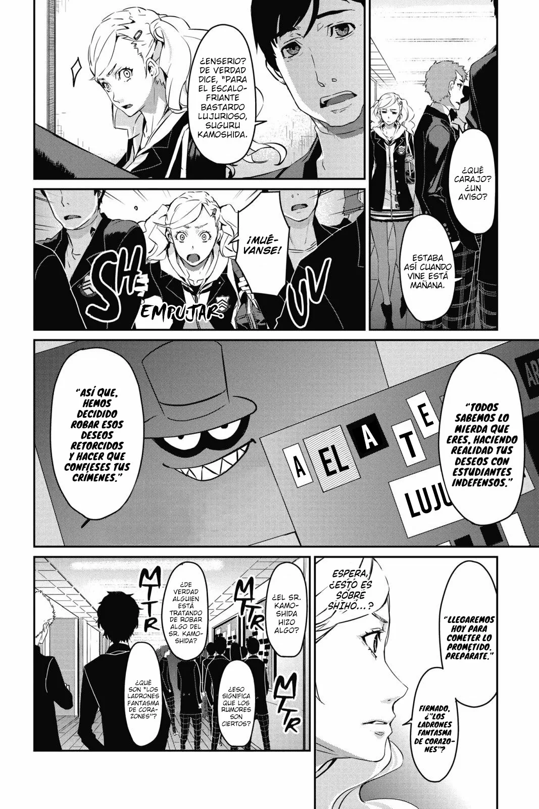 Página 17 del Manga