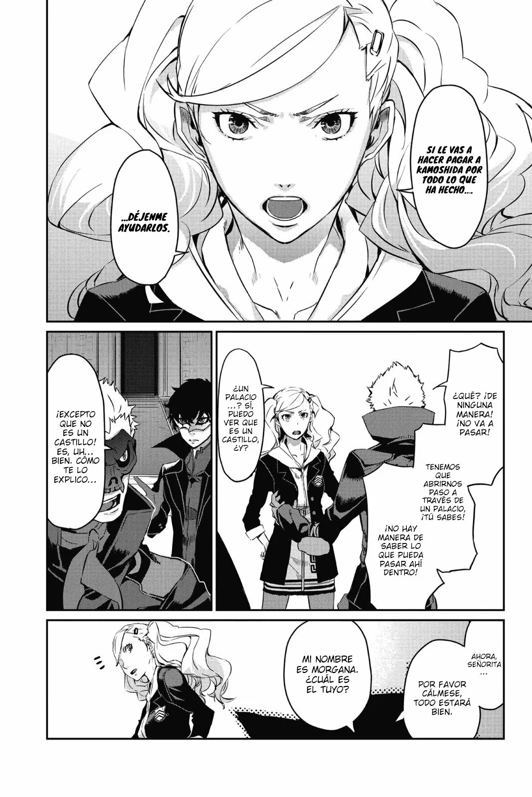 Página 23 del Manga