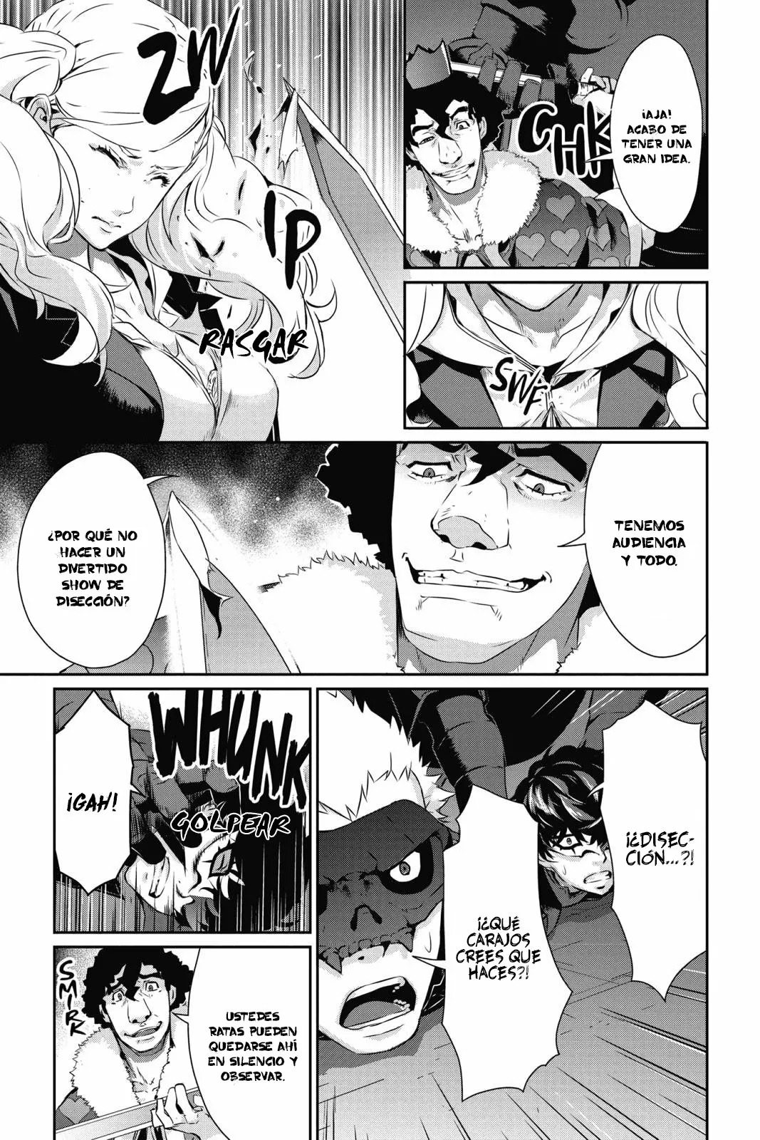 Página 12 del Manga