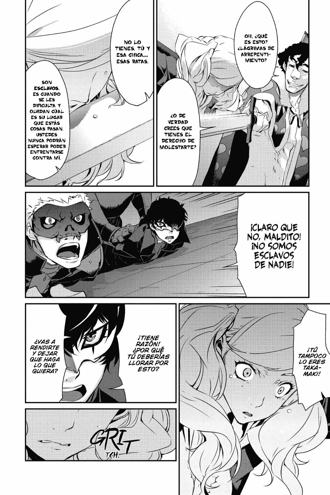 Página 17 del Manga