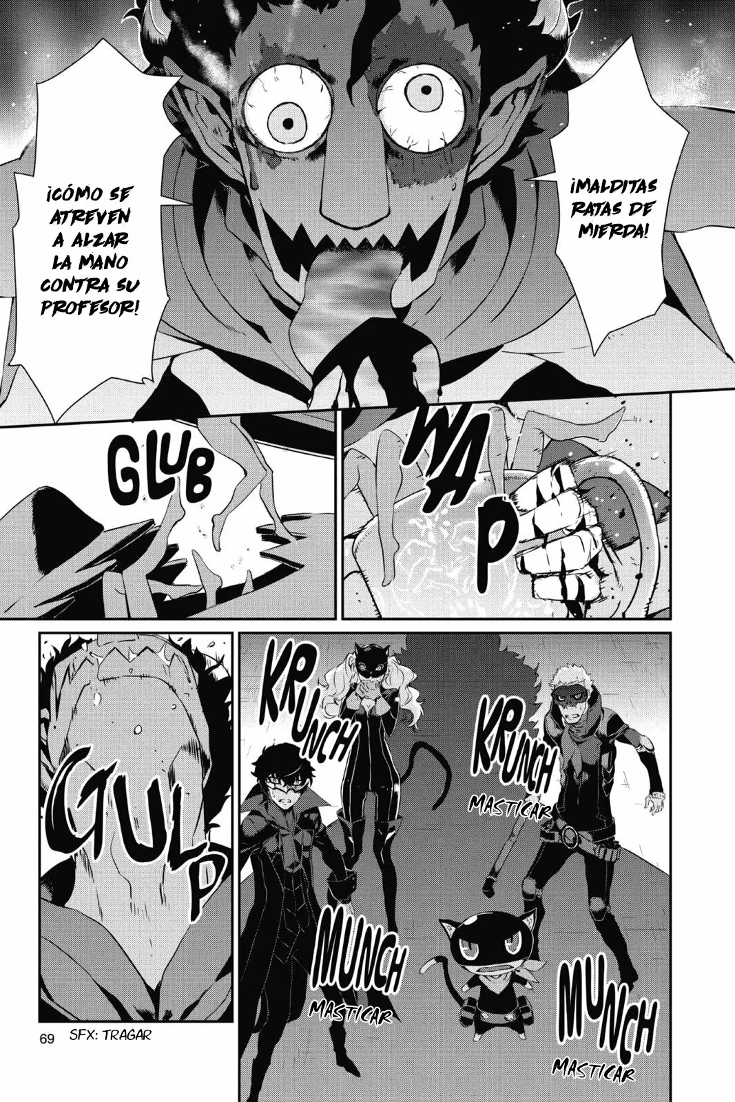 Página 33 del Manga