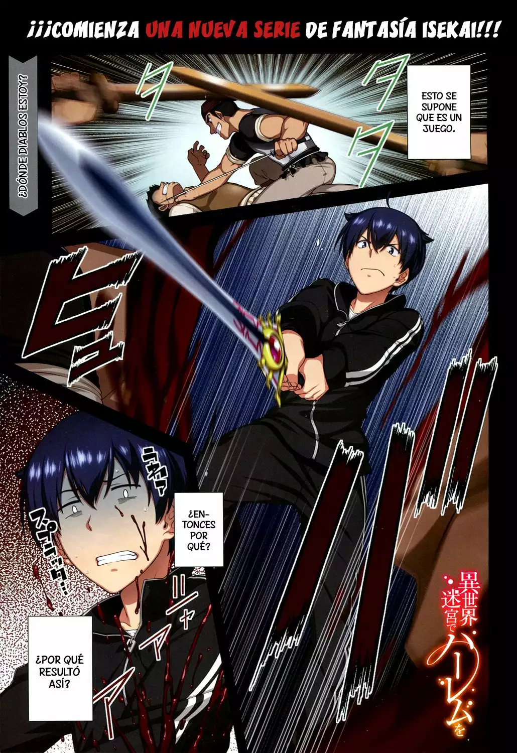 Página 2 del Manga