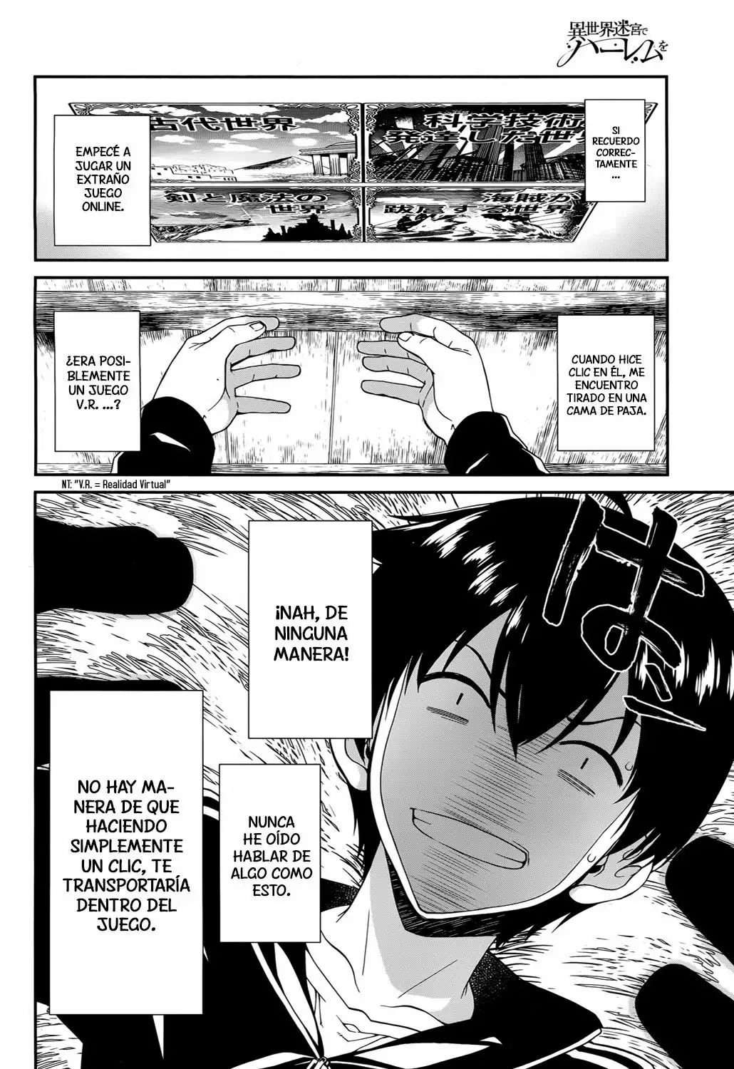 Página 5 del Manga