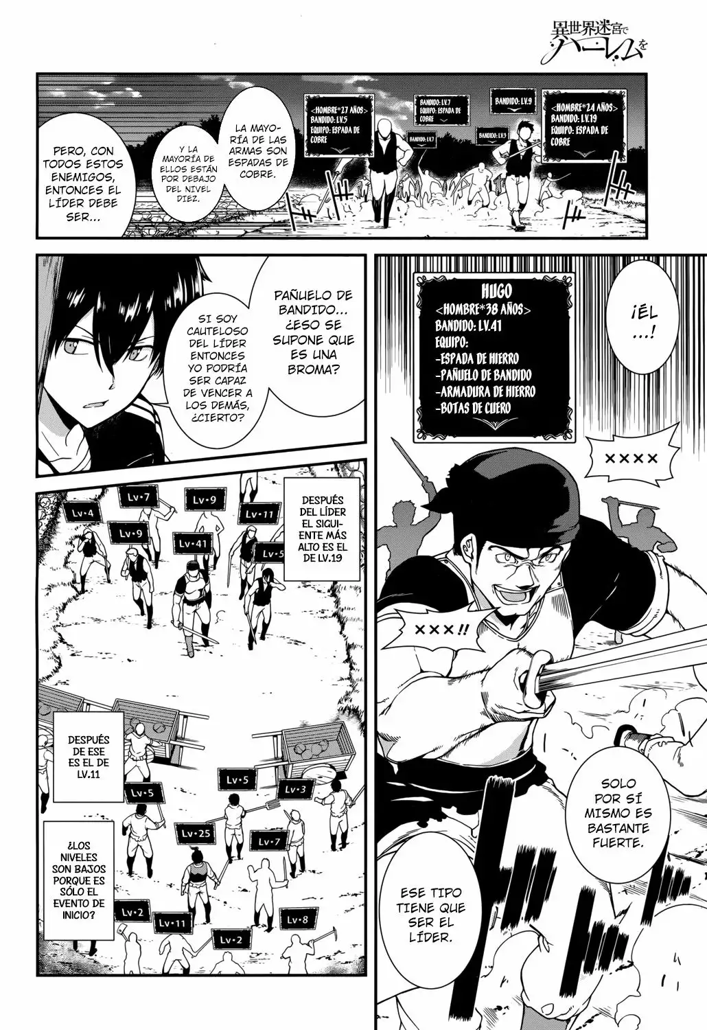 Página 18 del Manga