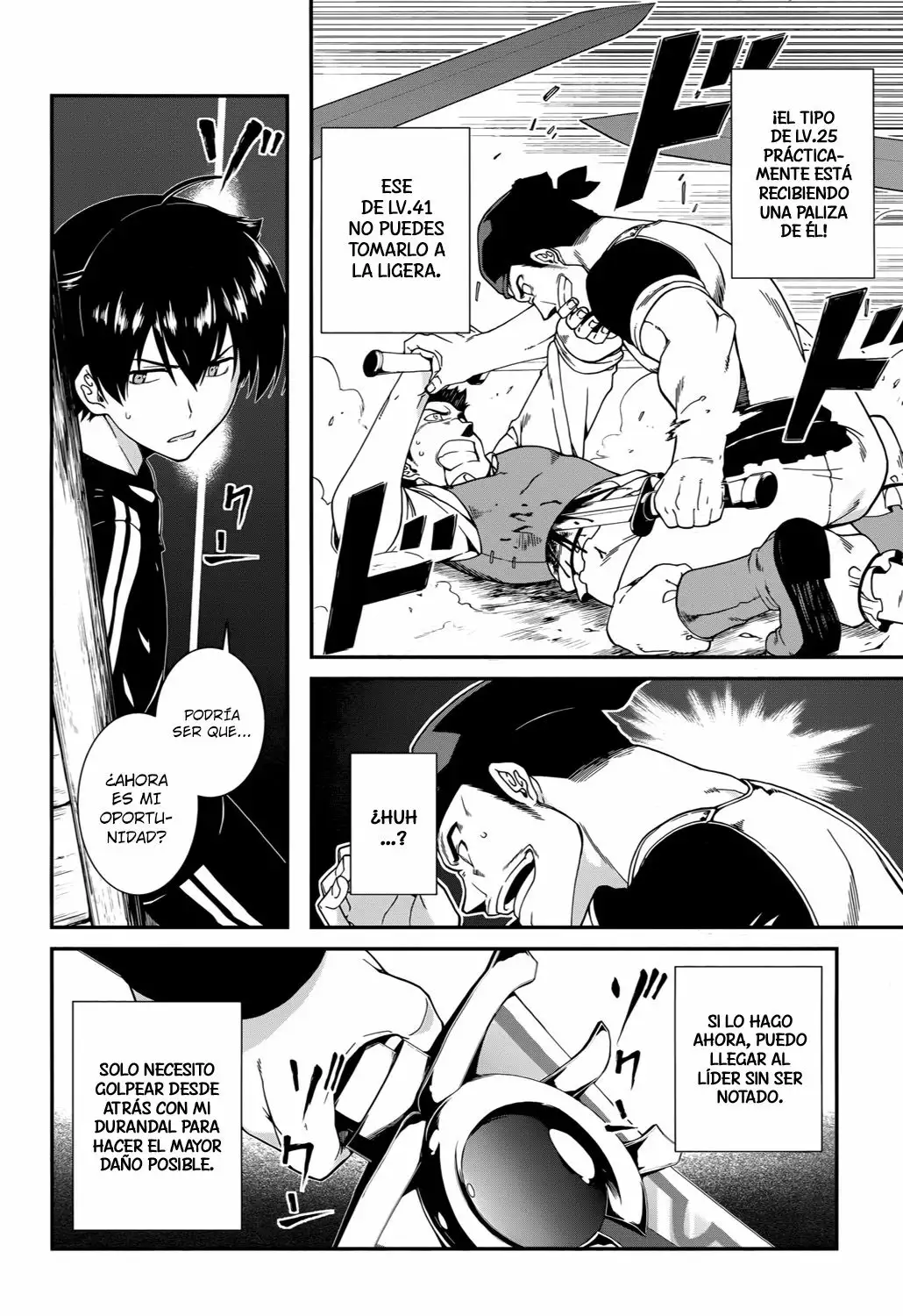 Página 20 del Manga