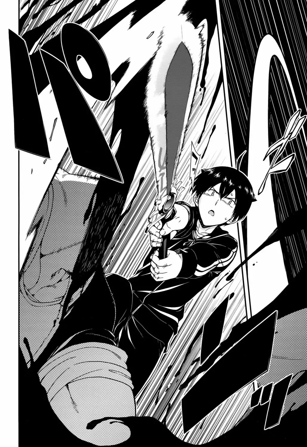 Página 24 del Manga