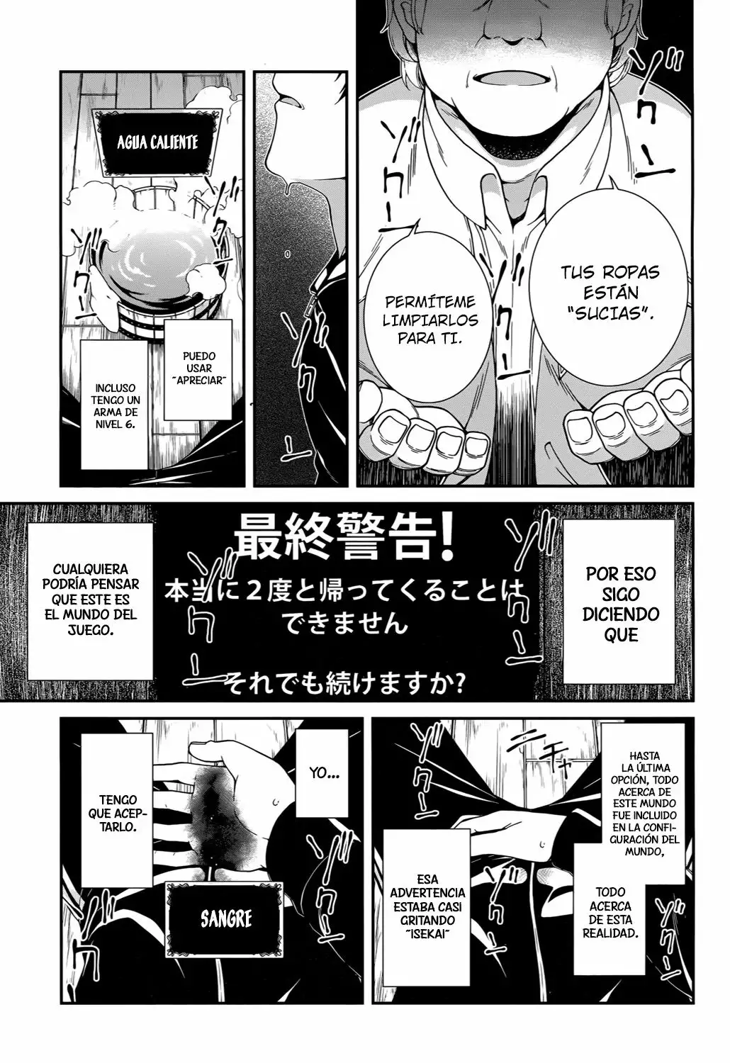 Página 38 del Manga