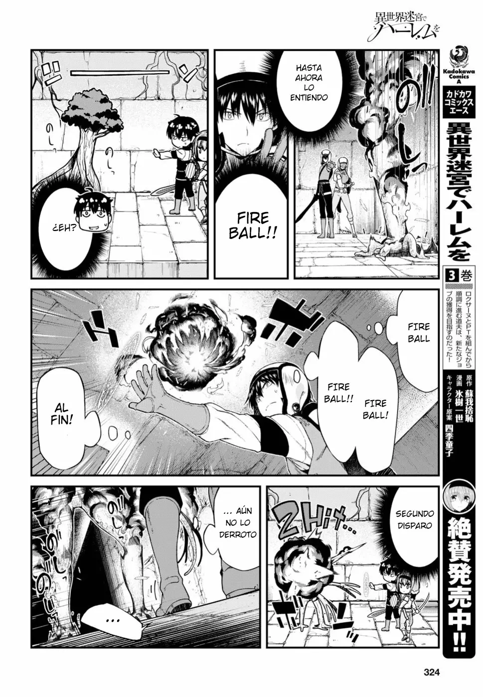 Página 5 del Manga