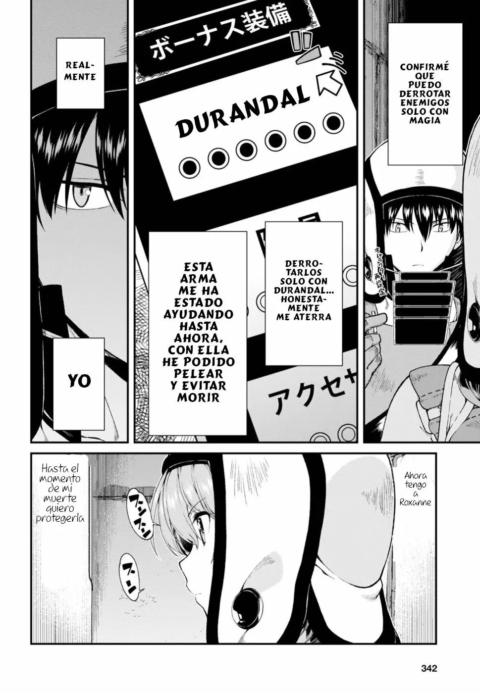 Página 23 del Manga