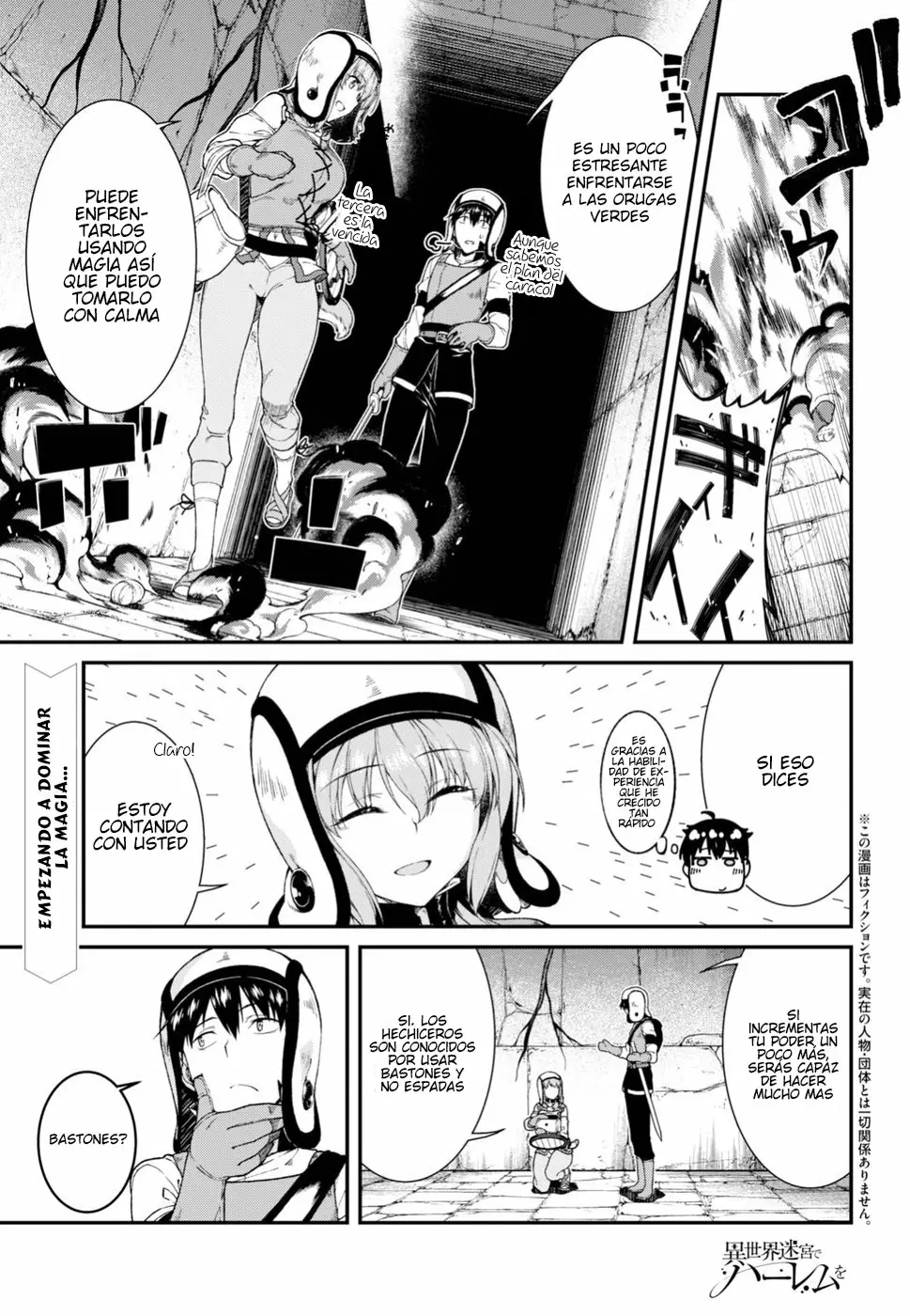 Página 2 del Manga