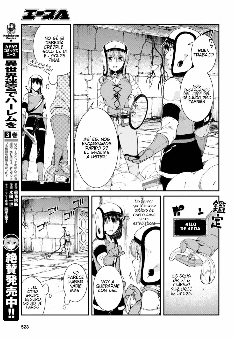 Página 10 del Manga