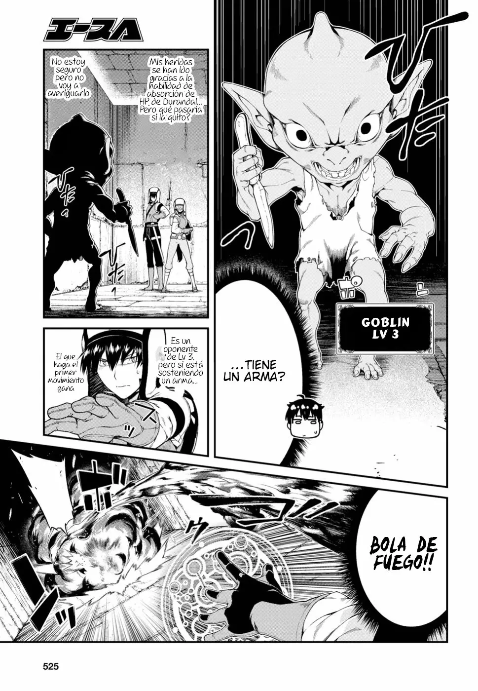 Página 12 del Manga