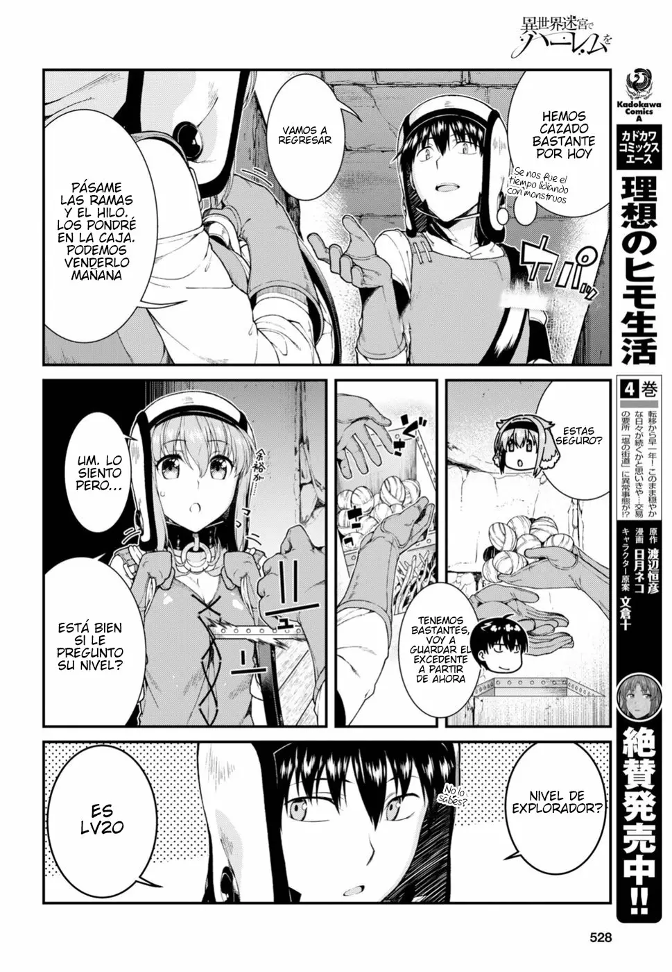 Página 15 del Manga