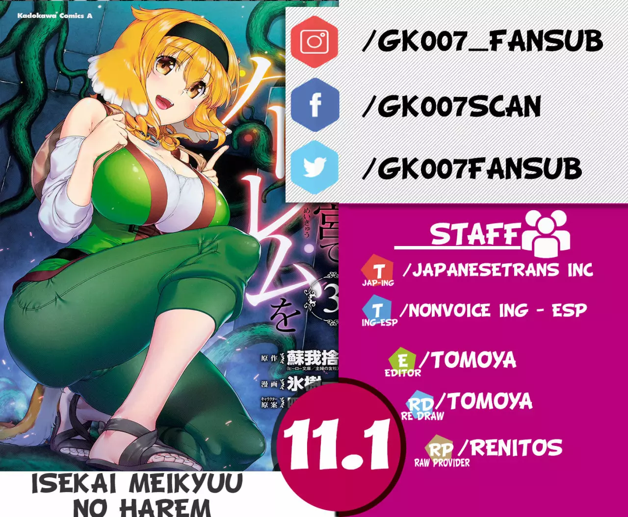 Página 37 del Manga