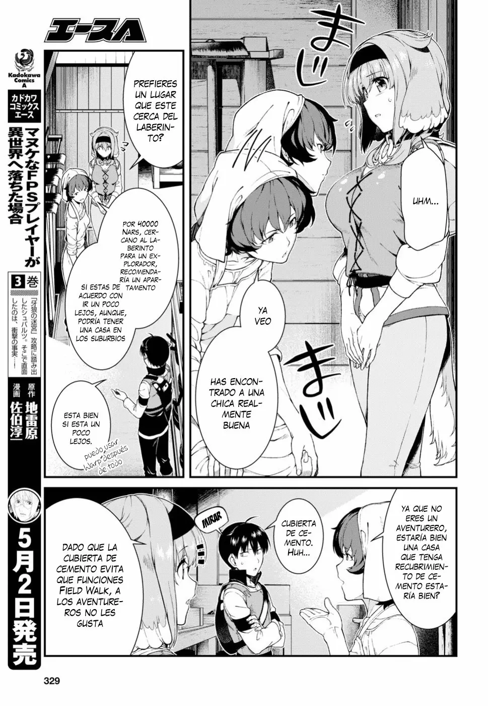 Página 12 del Manga