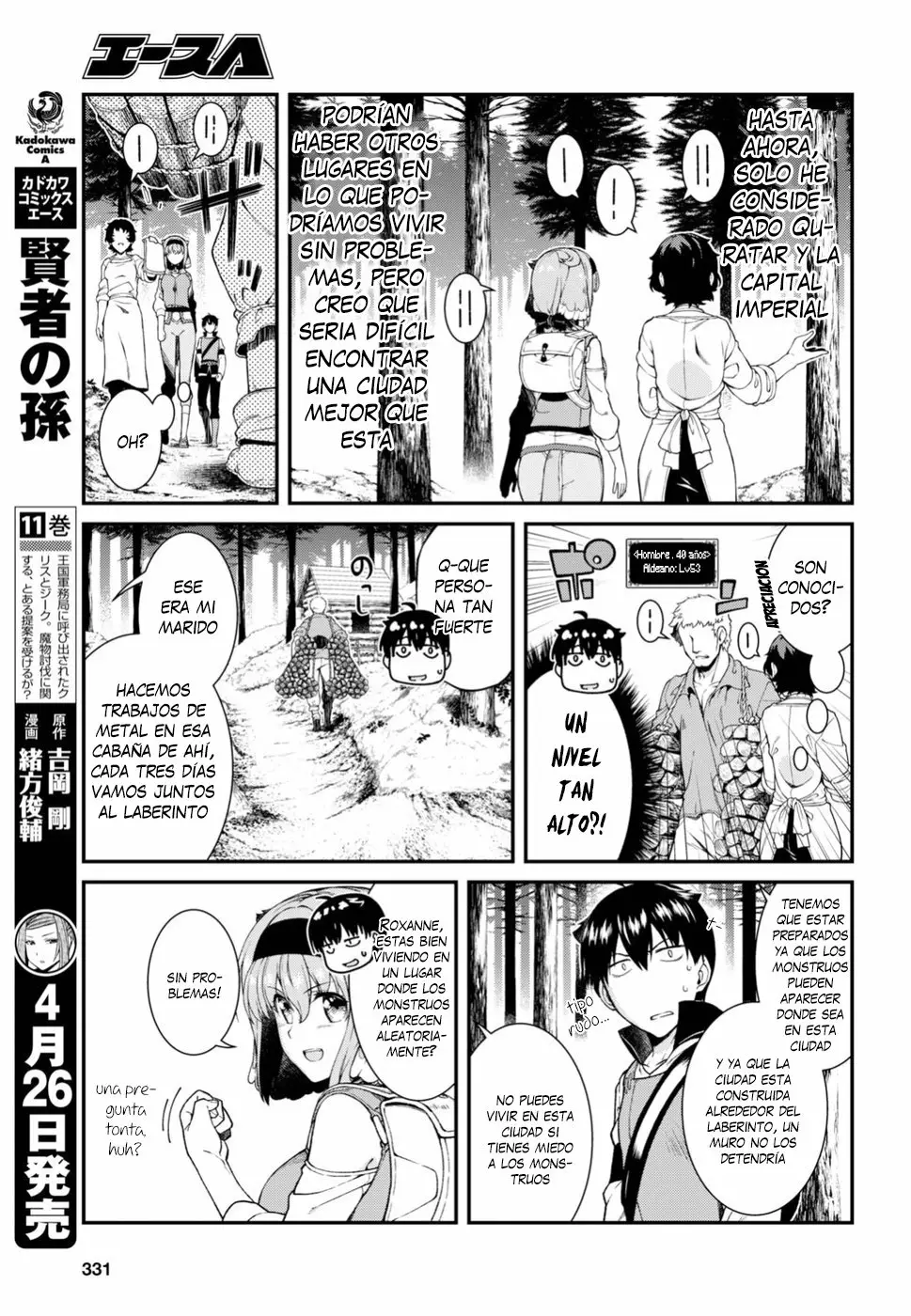 Página 14 del Manga