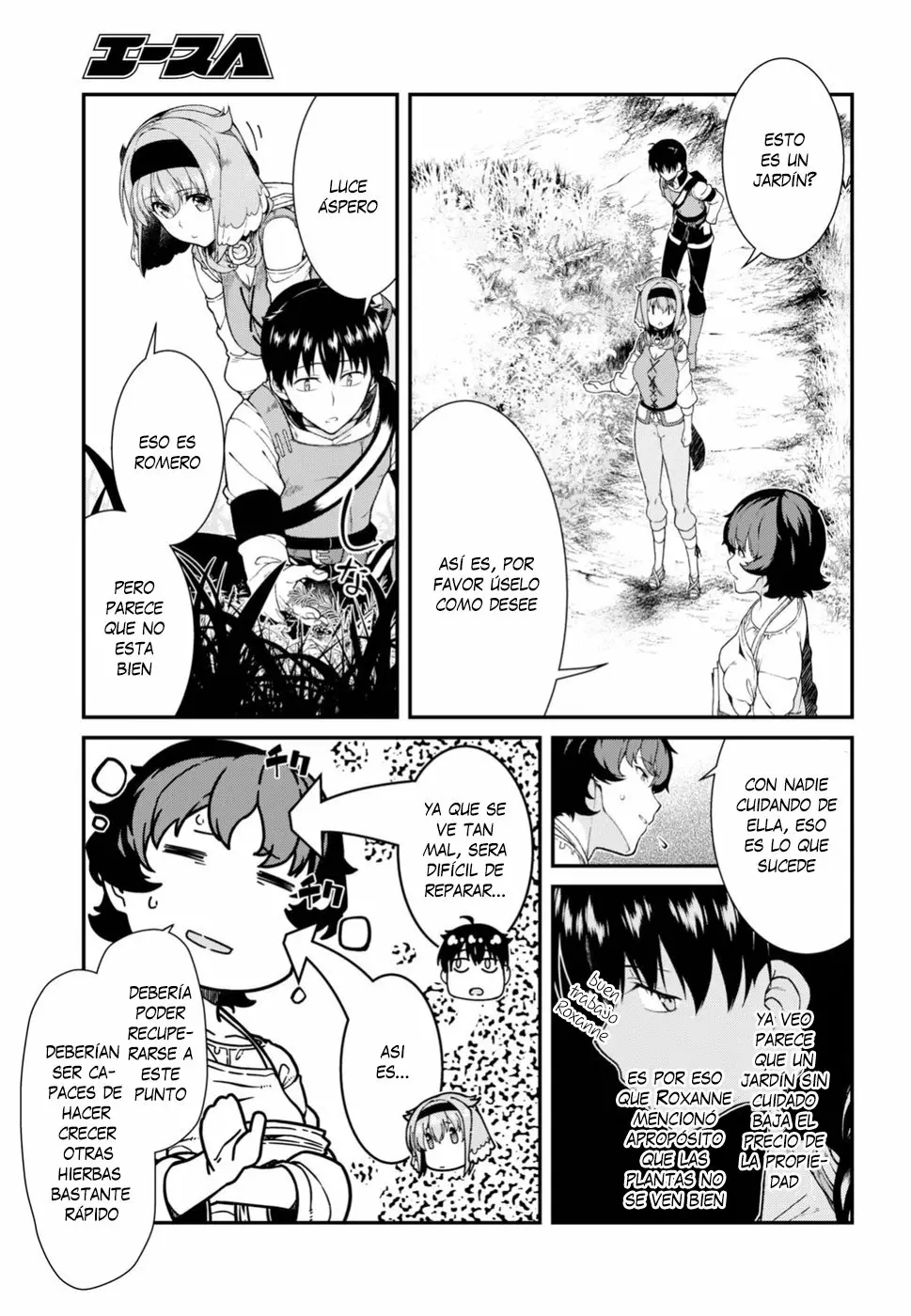 Página 16 del Manga