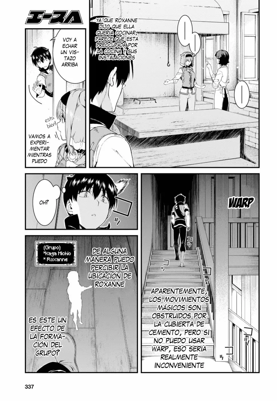 Página 20 del Manga