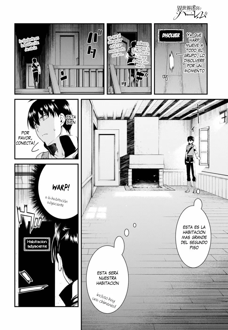 Página 21 del Manga