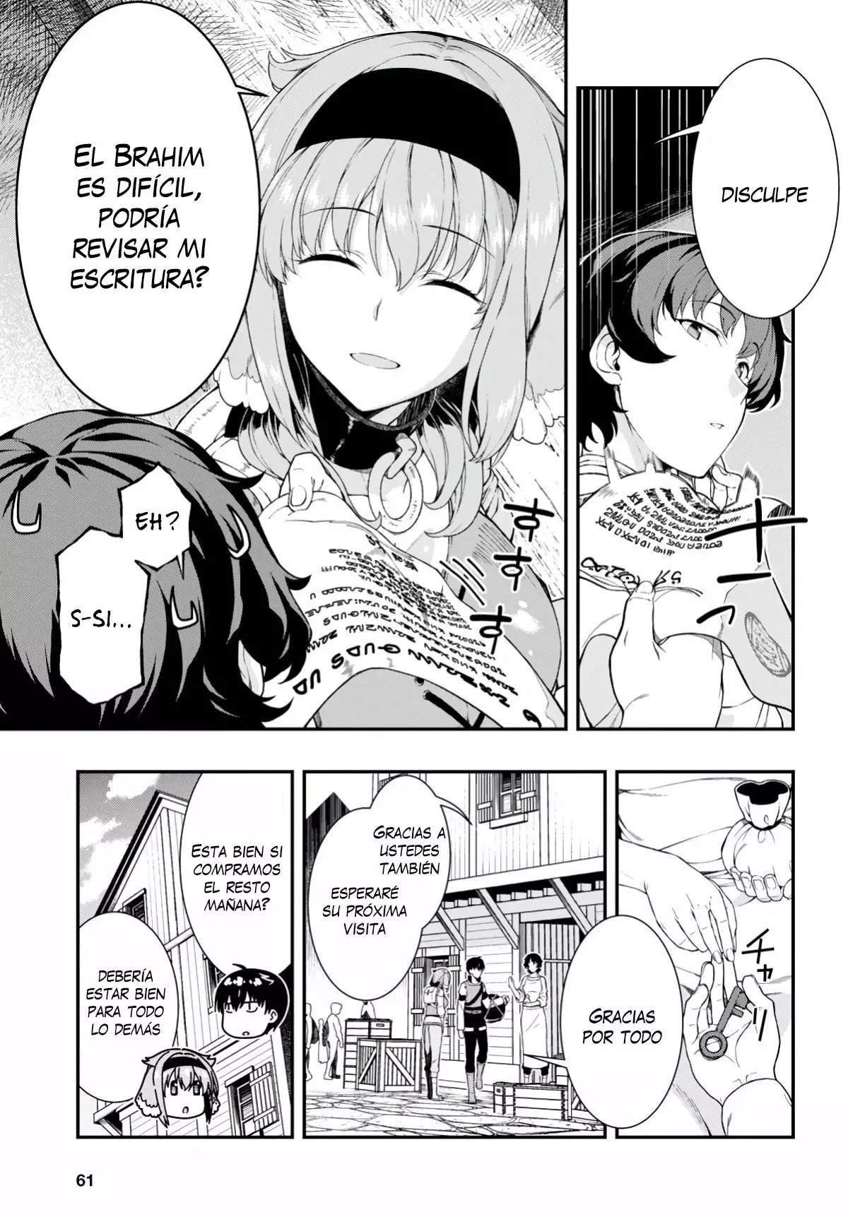 Página 5 del Manga