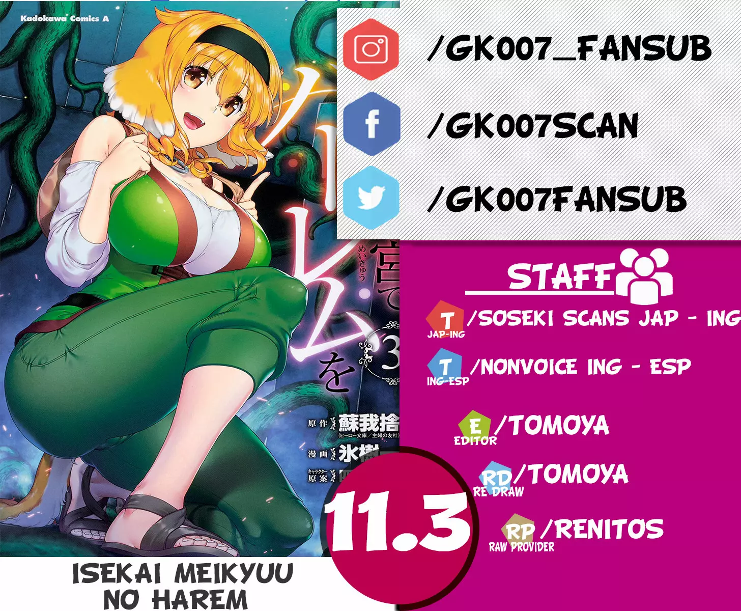 Página 20 del Manga