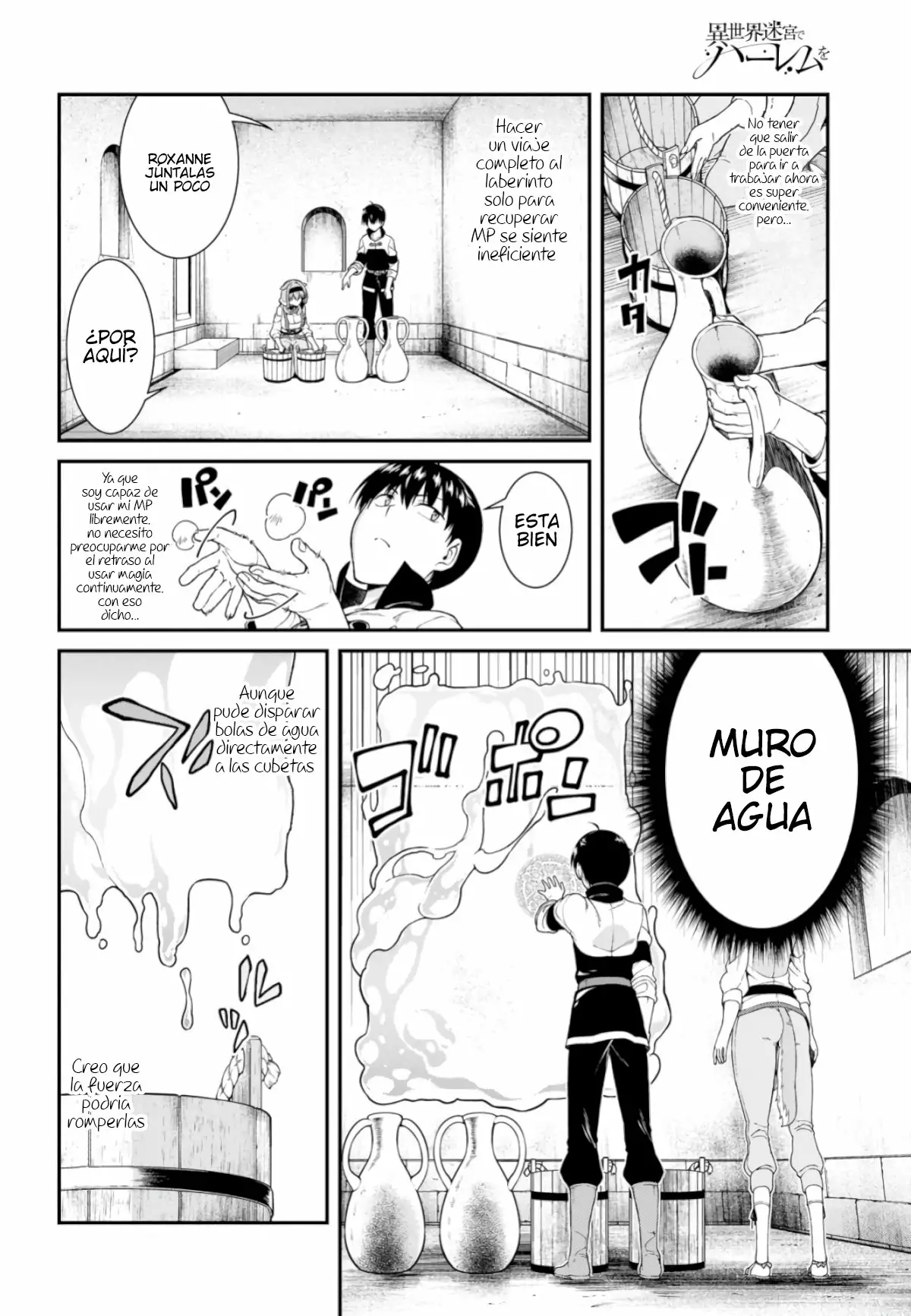 Página 16 del Manga