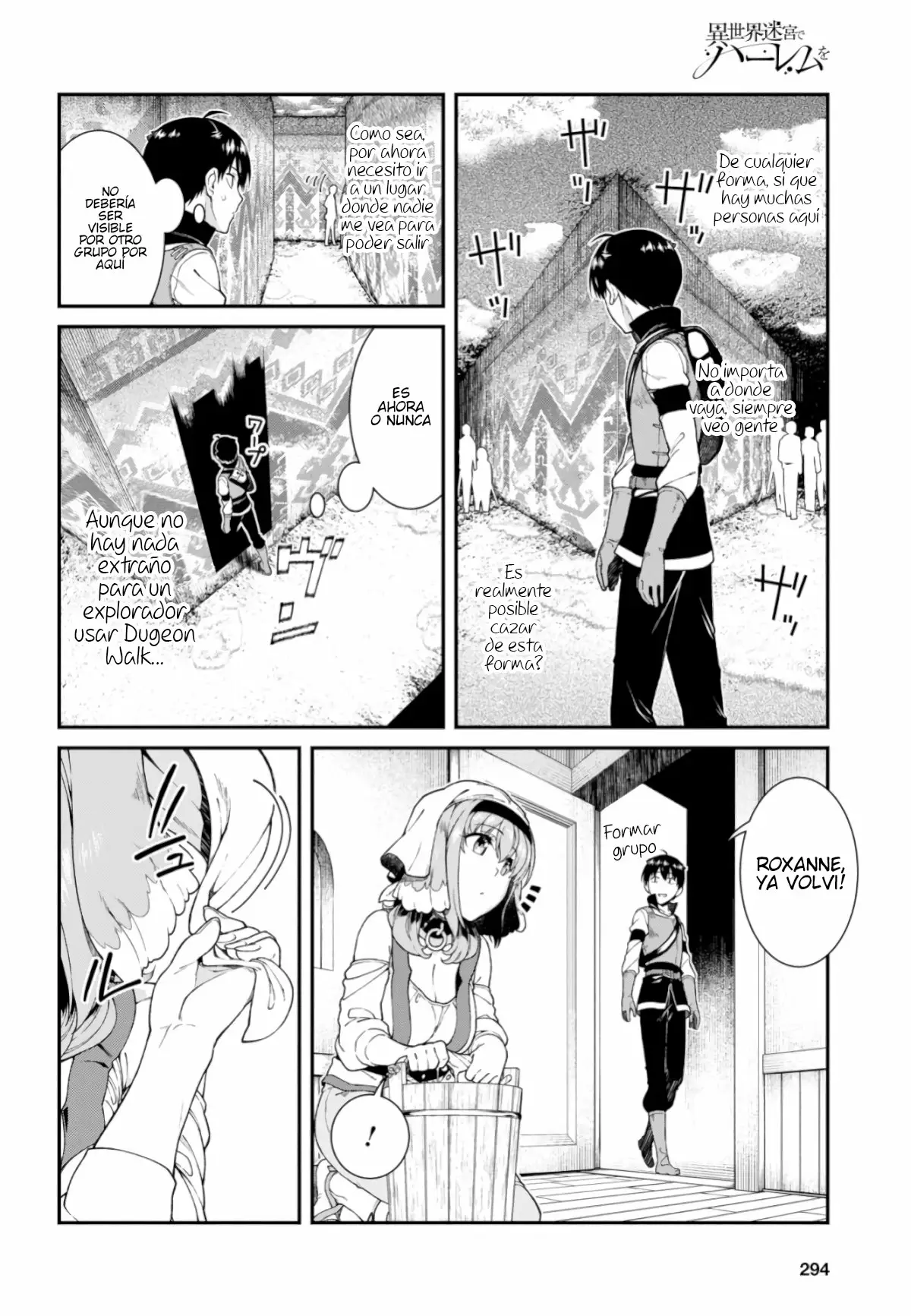 Página 20 del Manga