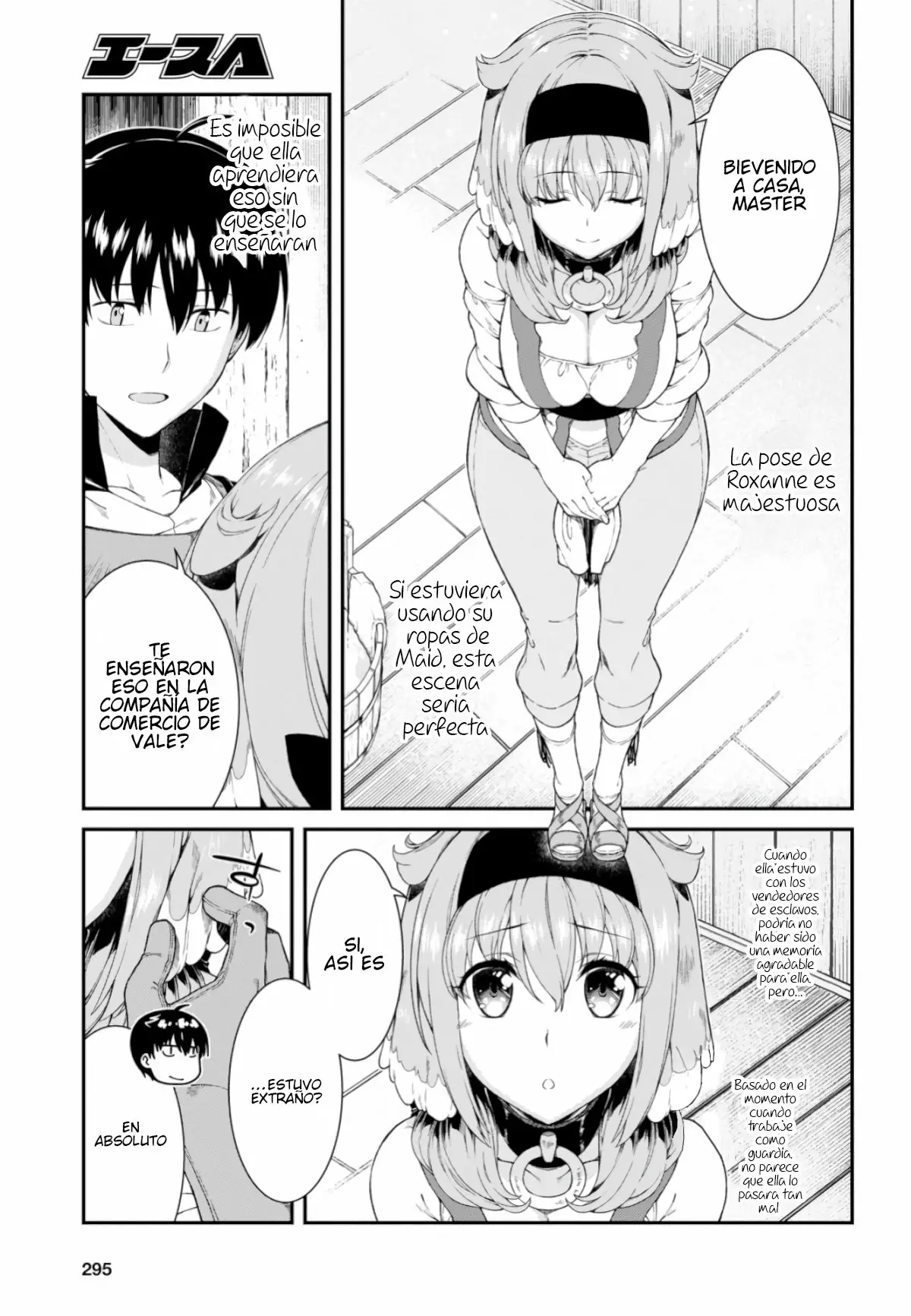 Página 21 del Manga