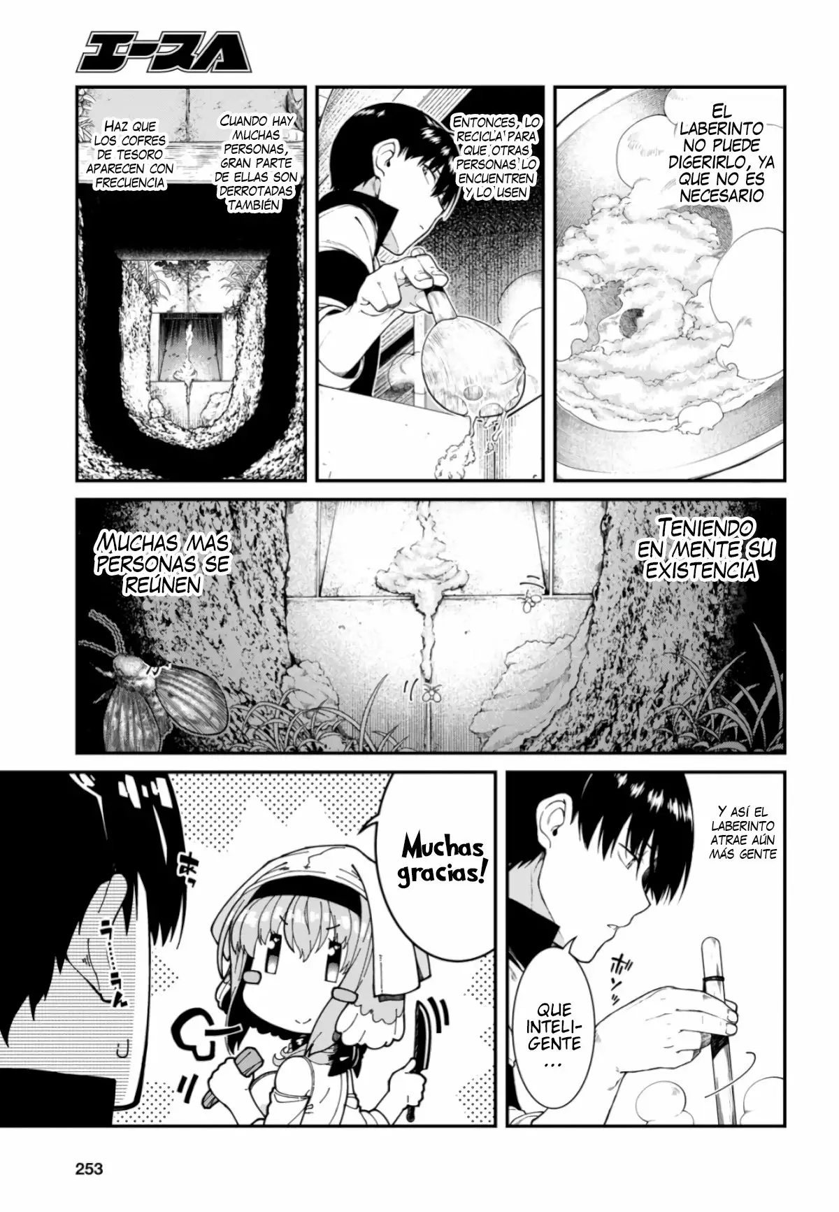Página 6 del Manga