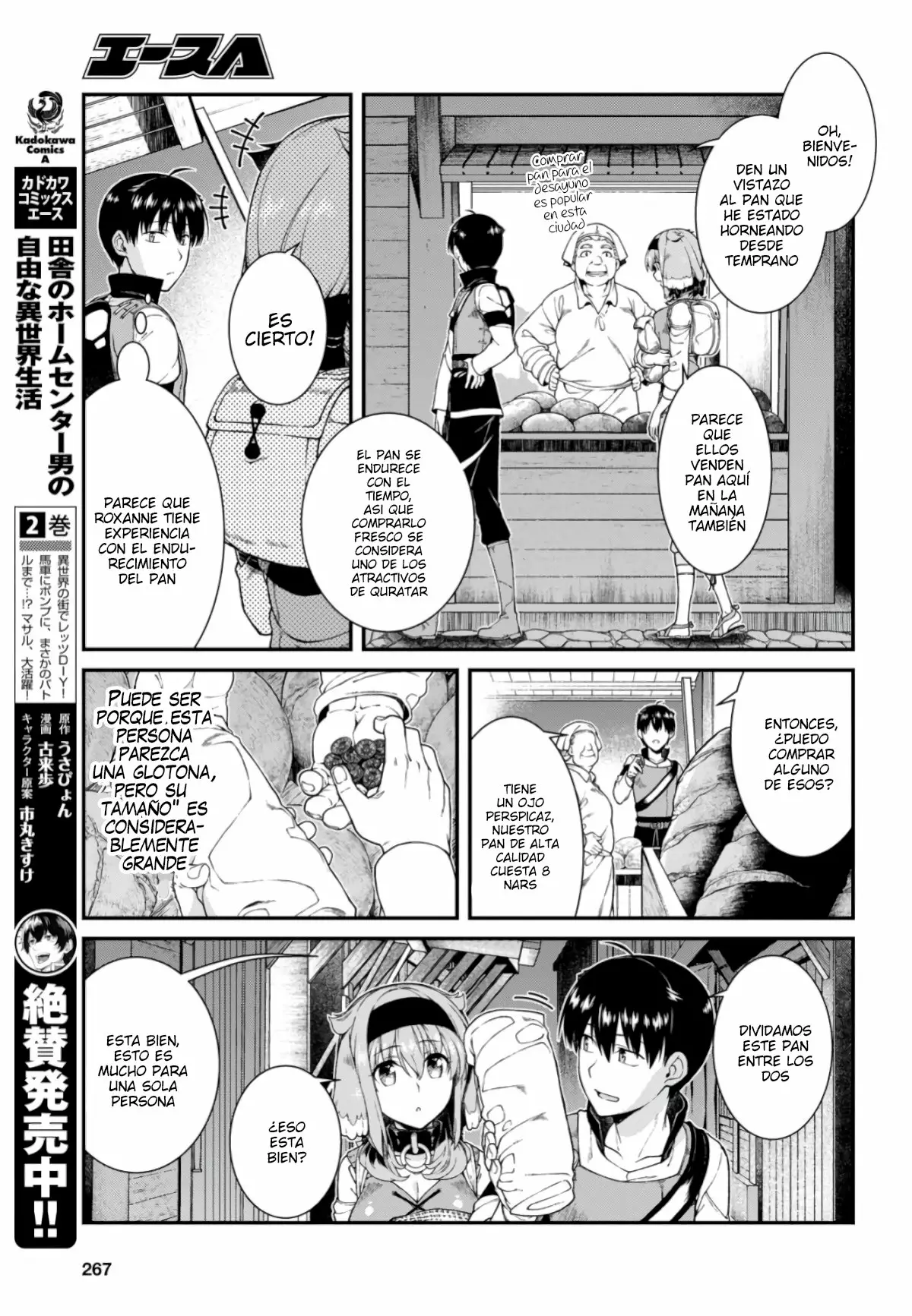 Página 20 del Manga