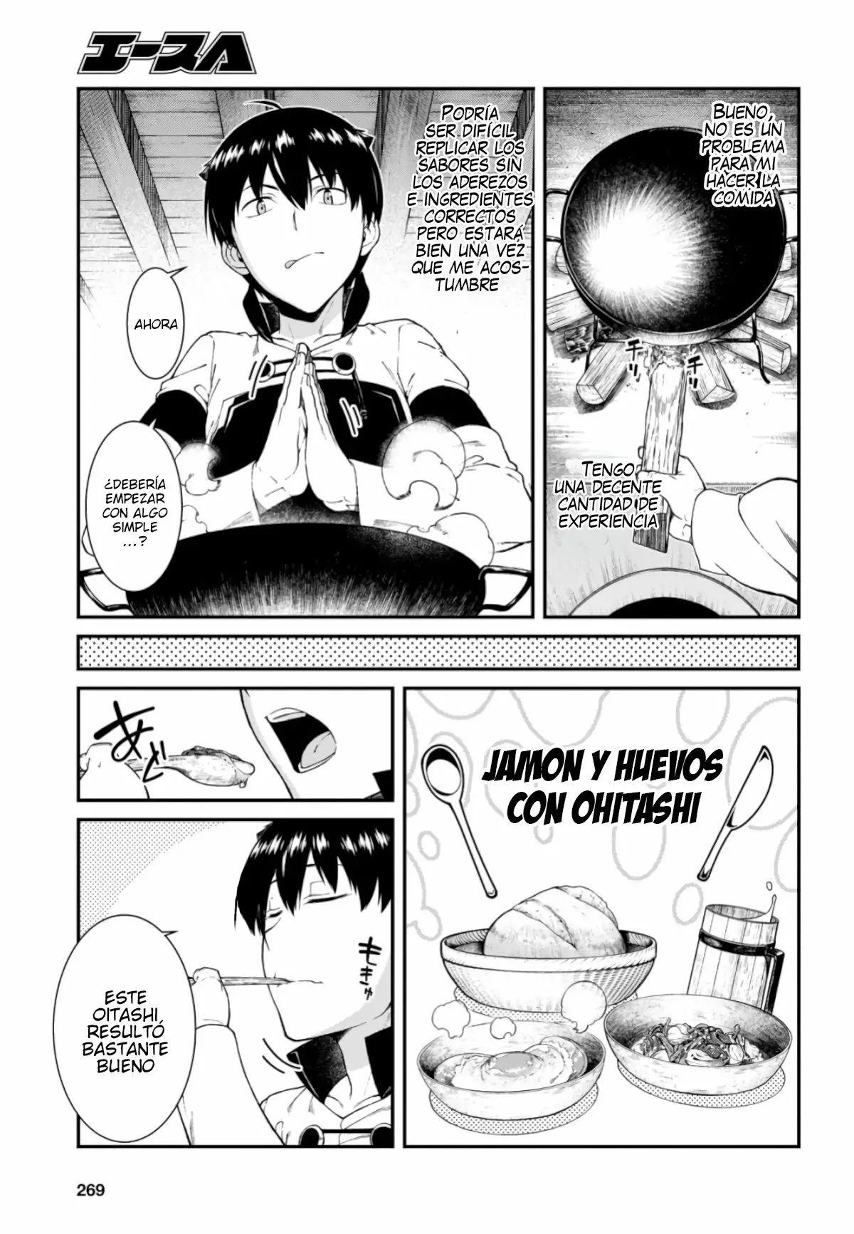 Página 22 del Manga