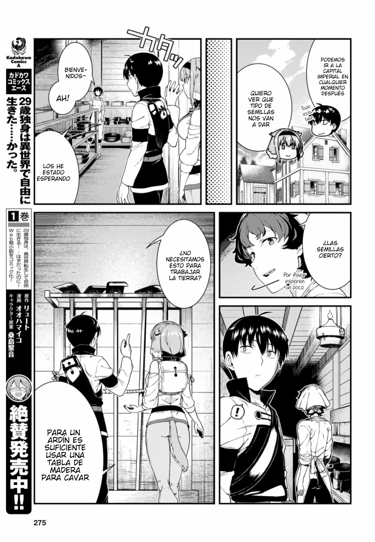 Página 28 del Manga