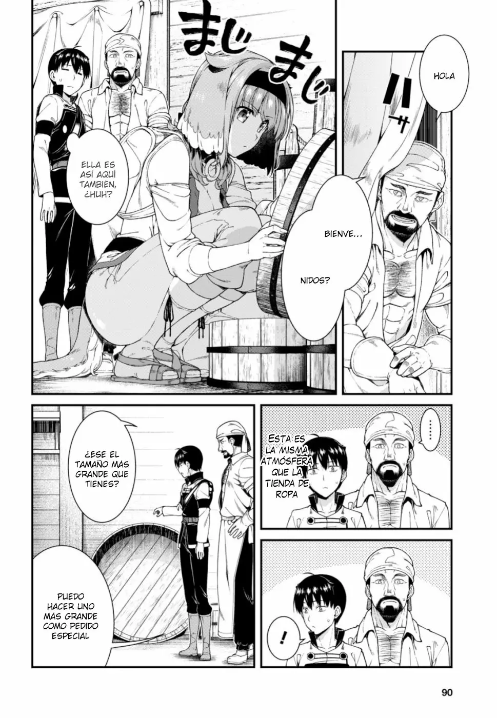 Página 5 del Manga