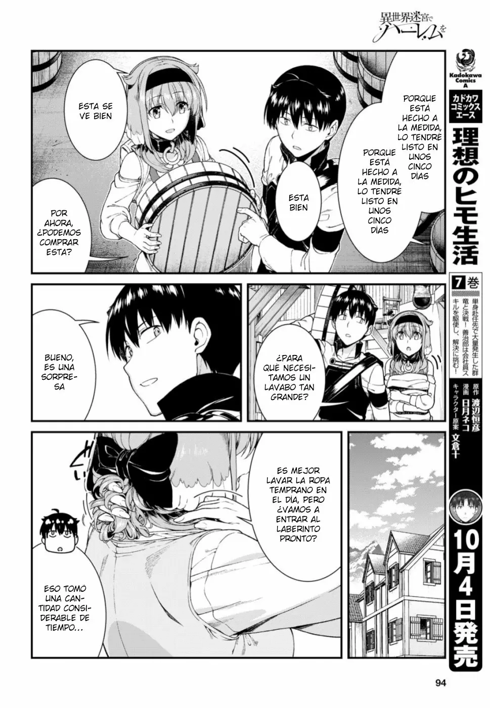 Página 9 del Manga