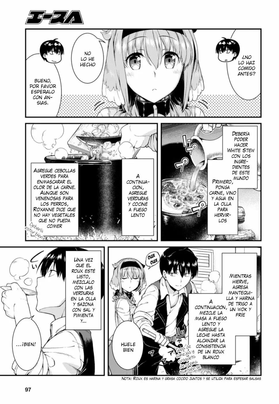 Página 12 del Manga