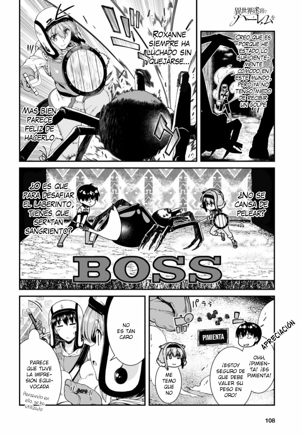 Página 23 del Manga