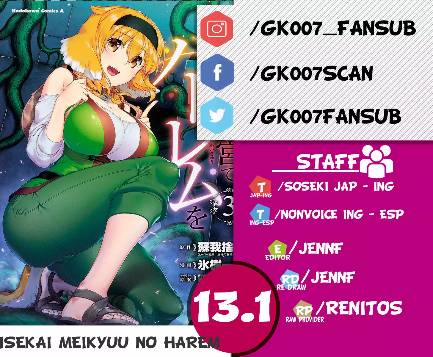 Página 27 del Manga