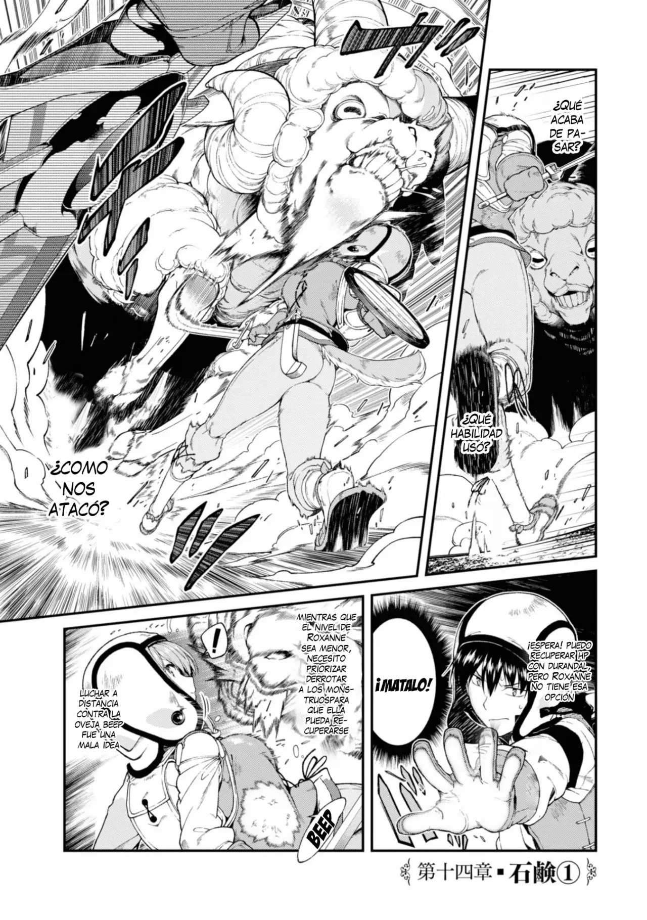 Página 2 del Manga