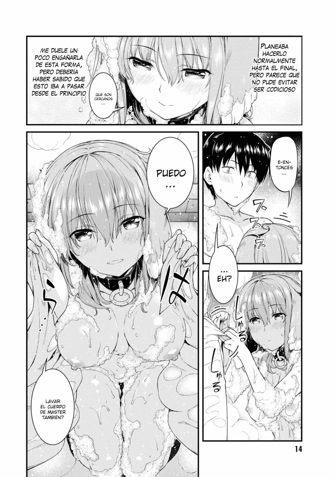 Página 3 del Manga