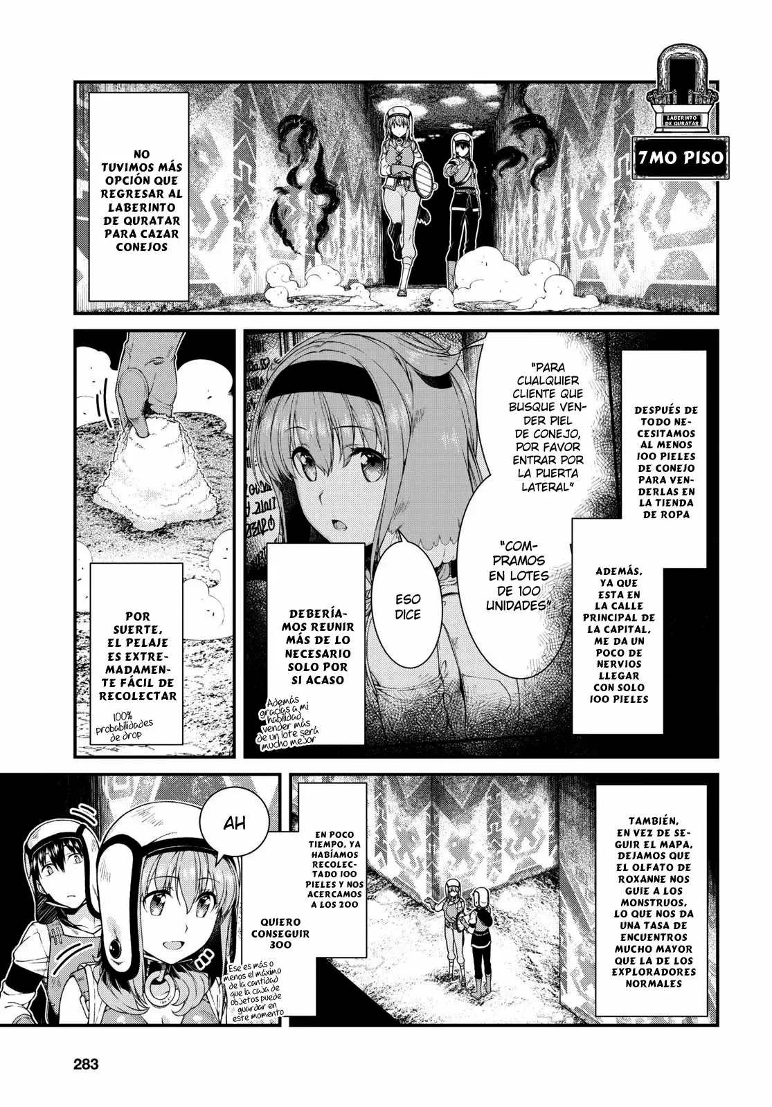 Página 4 del Manga