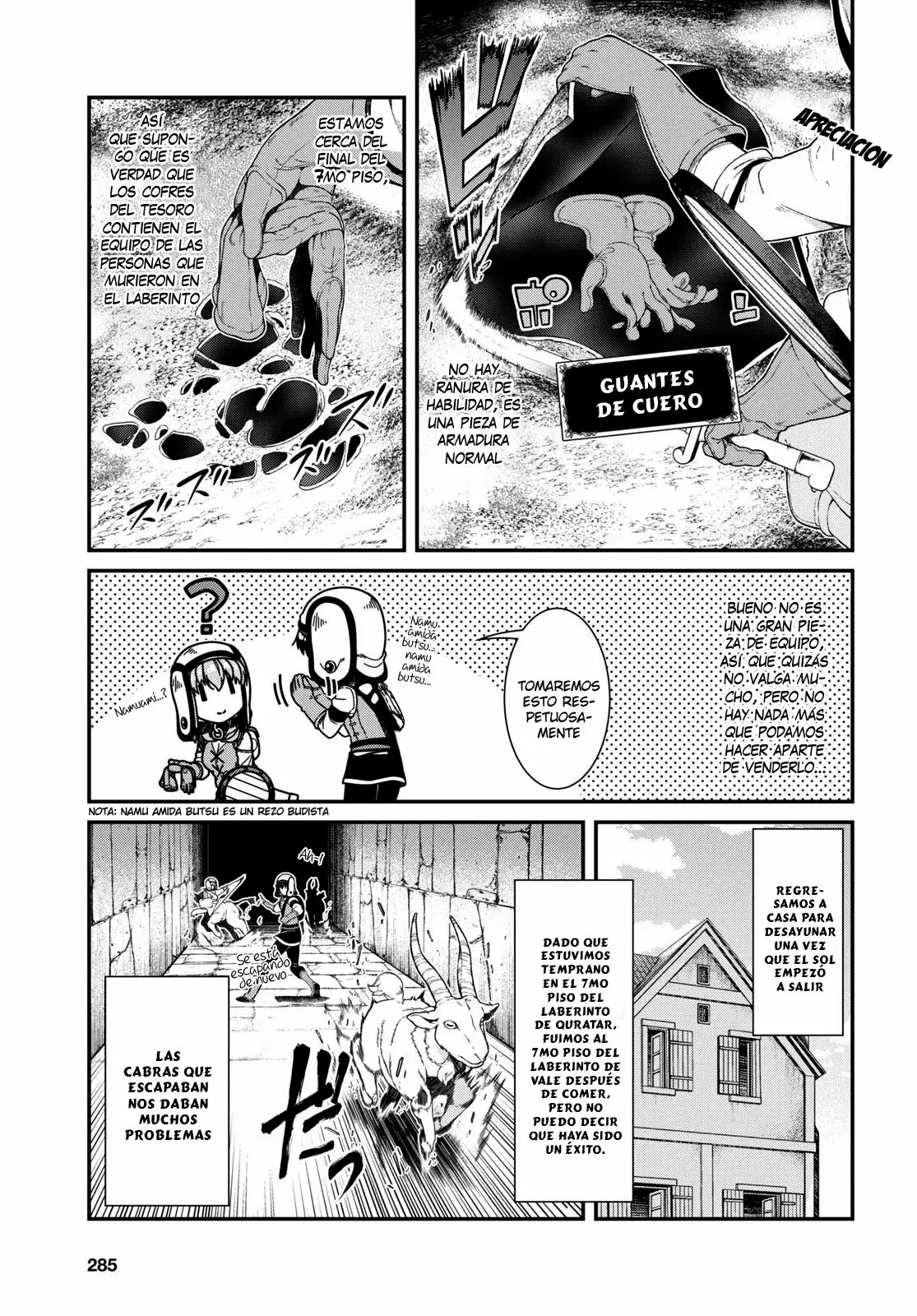 Página 6 del Manga