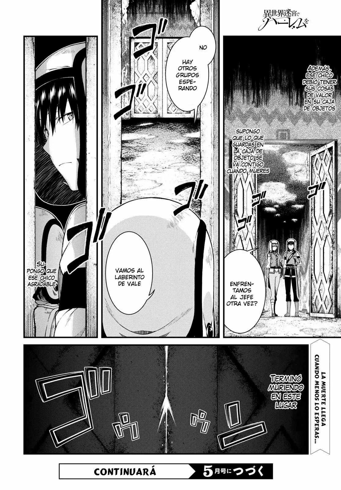 Página 25 del Manga