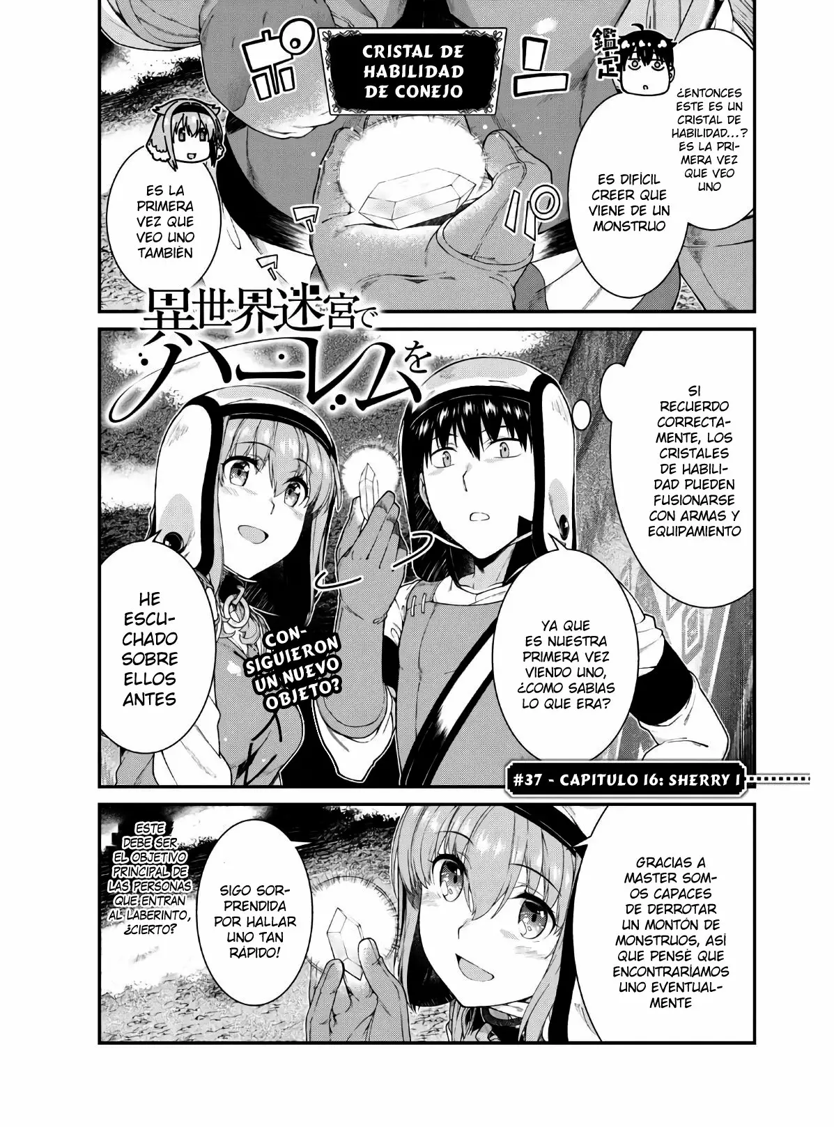 Página 2 del Manga