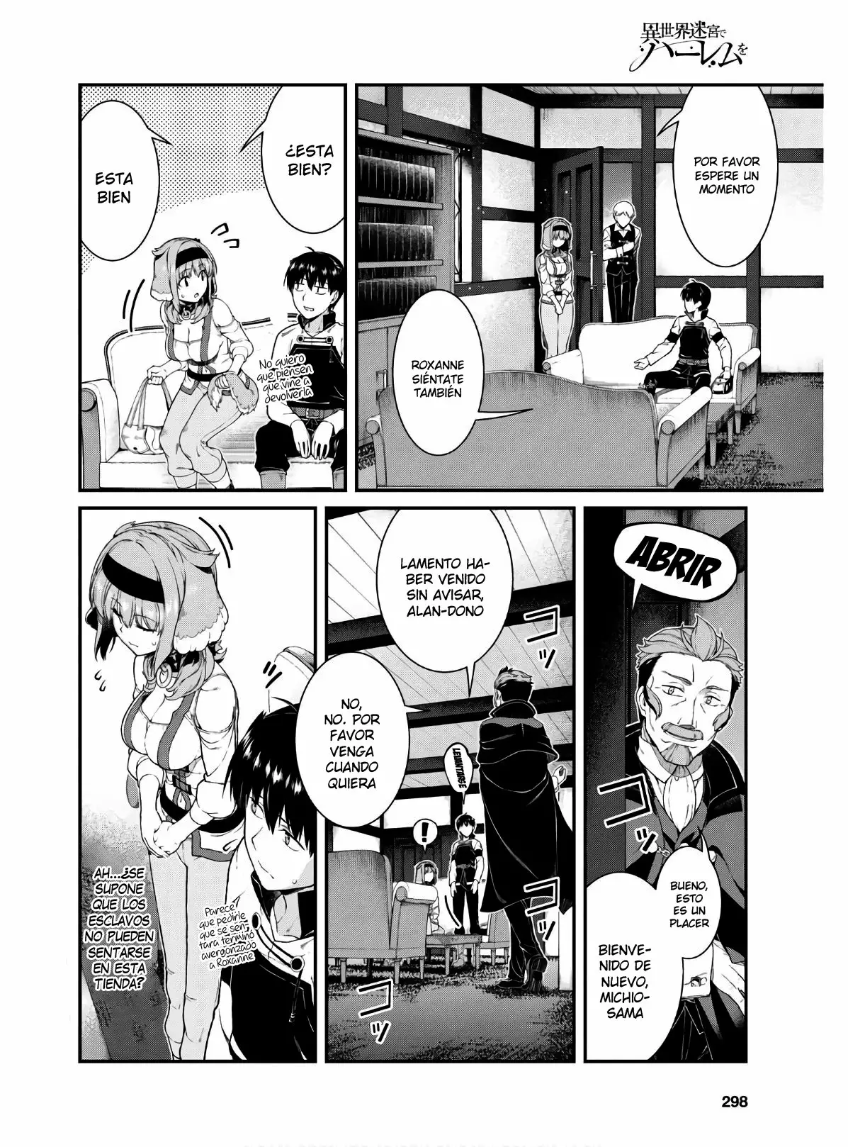 Página 17 del Manga