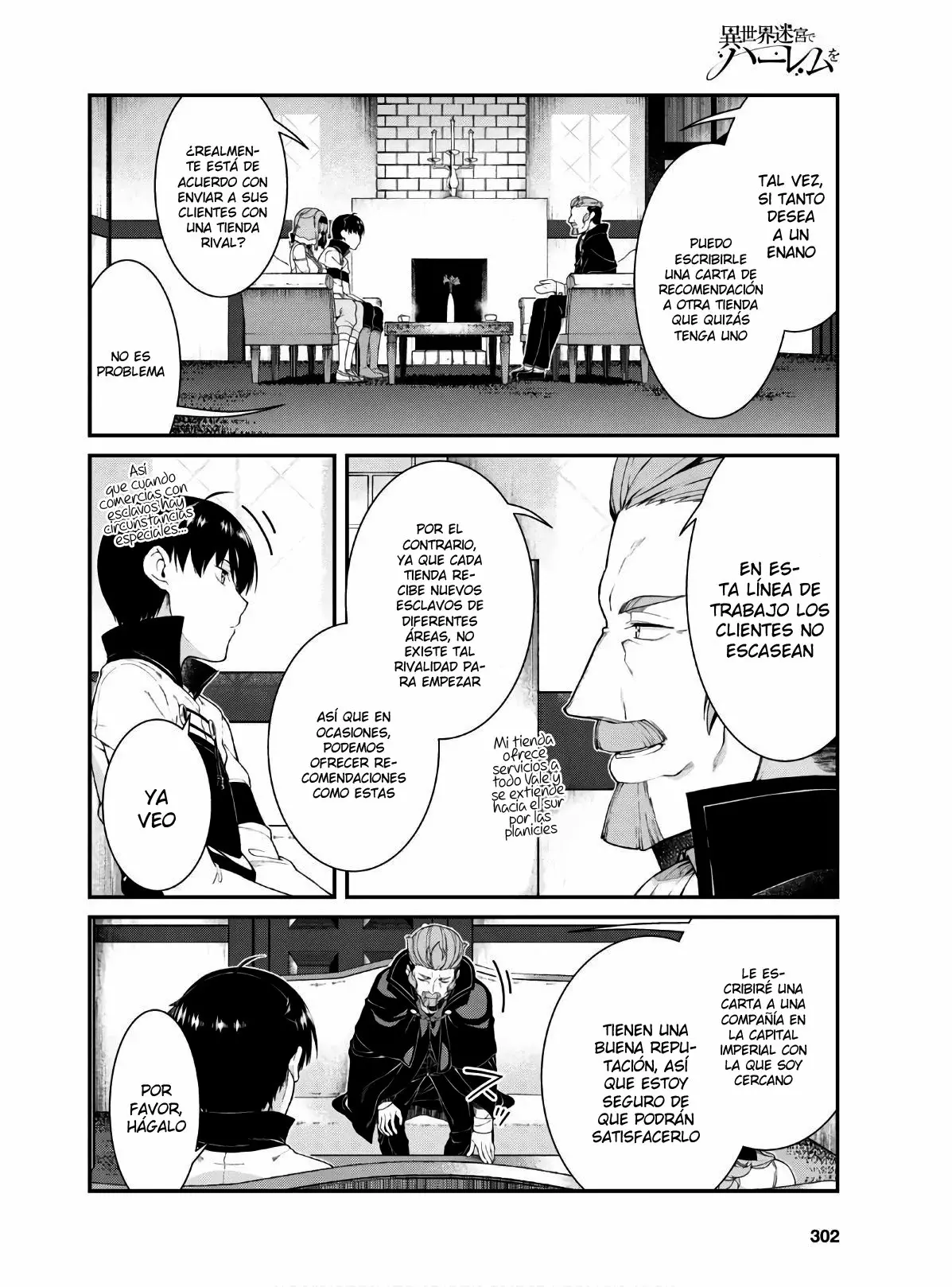 Página 21 del Manga