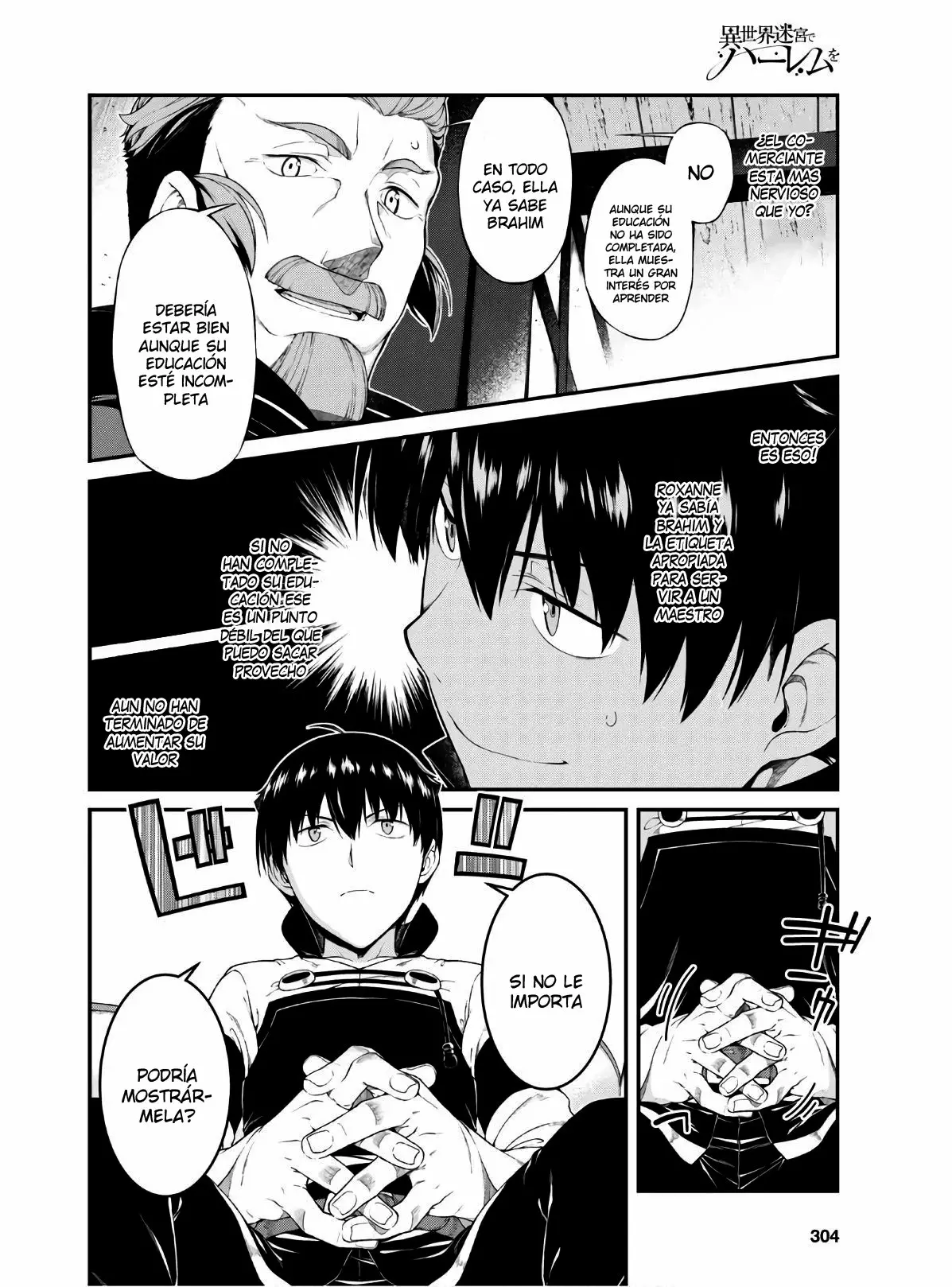 Página 23 del Manga