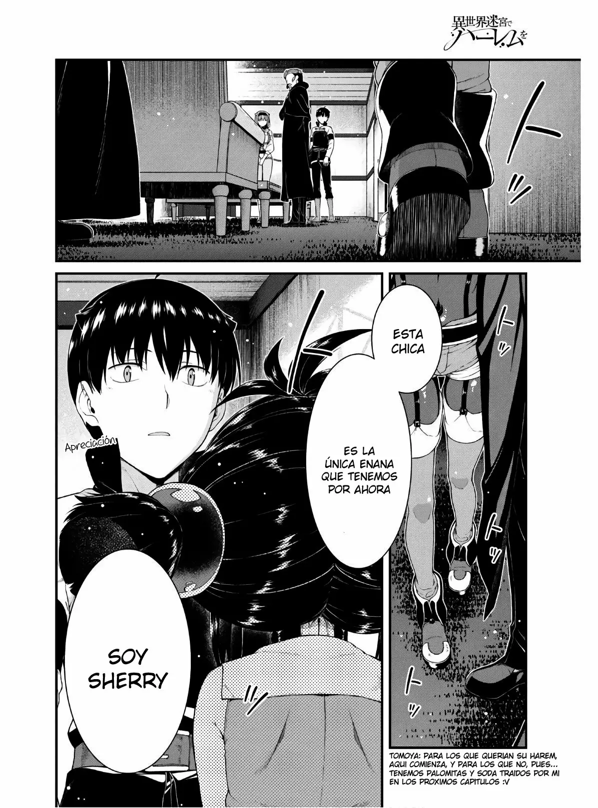 Página 27 del Manga