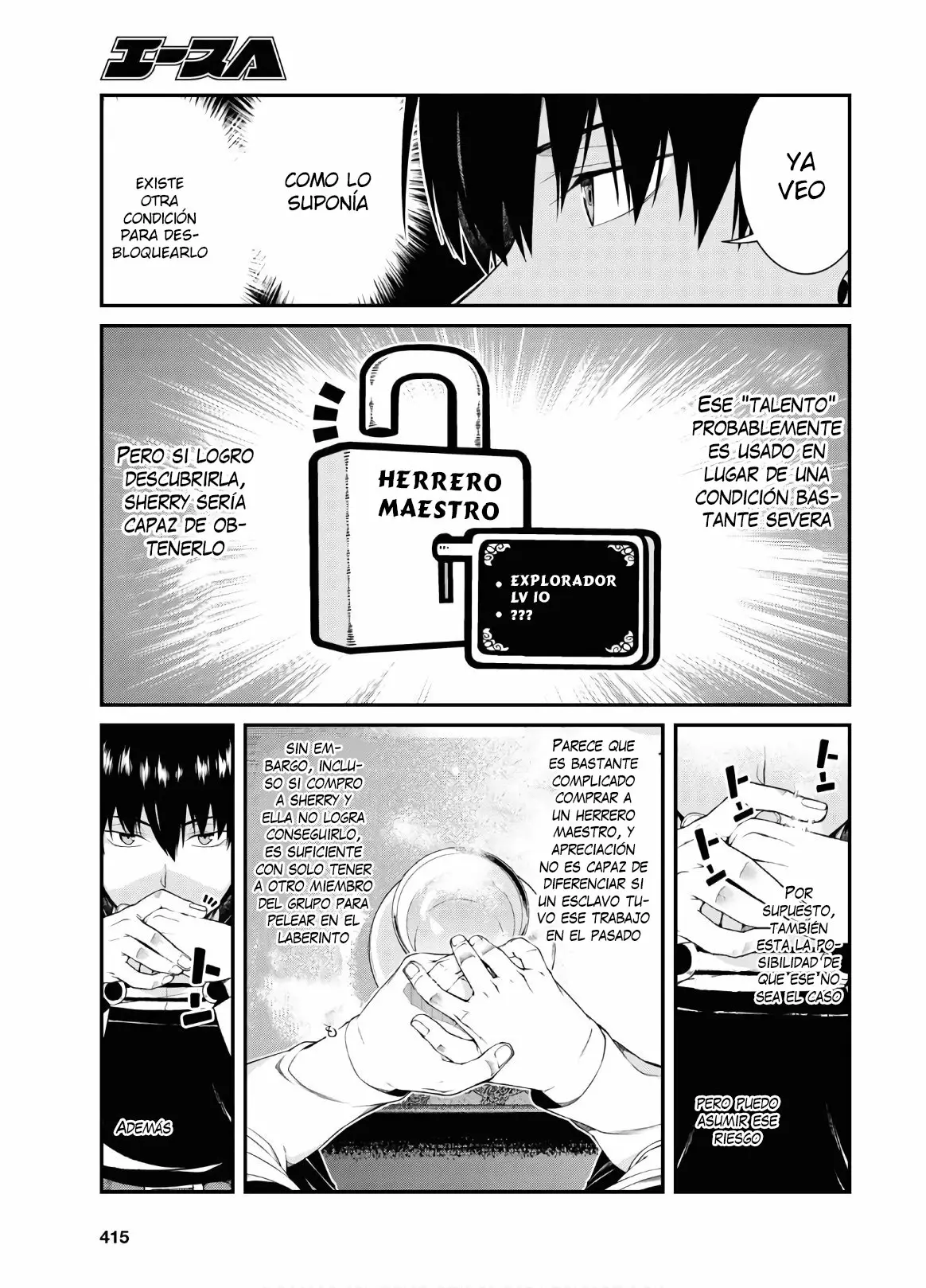 Página 11 del Manga